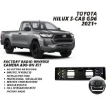 Toyota Hilux 2021+ Reverse Camera Kit Factory Radio image 1